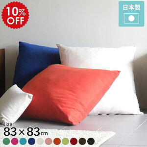 NbV 傫 傫  ^ k W{NbV  ` rbO 83×83 Y tANbV\t@ CeANbV n CeA   zCg { sN  