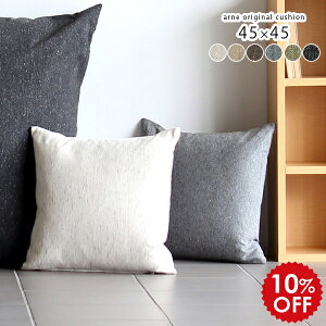 NbV 45×45 킢  i` tANbV \t@[NbV  ~jNbV k SQ JWA XNGA n \t@ tFU[ xbh[ 1 O[