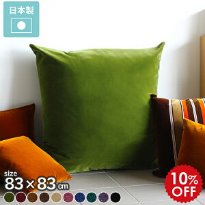 NbV 傫 傫 tANbV ^ k w tANbV\t@ ` 83×83 \t@ \t@[NbV \t@NbV  ɑ΍ rbONbV {