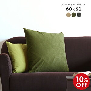 NbV 60×60 g k Vv \t@ \t@NbV \t@[NbV ` n NbVJo[ 傫 zc  VbN \t@[  XNGA Jo[ _ x[