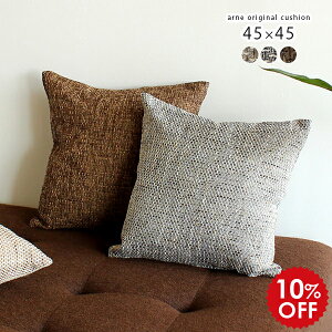 NbV 45×45 NbVJo[ \t@[NbV g  k \t@NbV ~jNbV ~j C XNGA Vv   zc uE O[ _[NuE