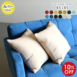 NbVJo[ 45×45cm k NbV Jo[  킢   s[P[X lp sP[X Jo[ 45×45 Q Y  CeA bh  CG[ F O[ u