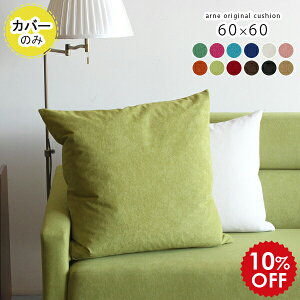 NbVJo[ 60×60 60cm NbV Jo[ k 킢 { sN `  傫  s[P[X rO w sP[X Jo[ ܂Jo[ O[ bh 