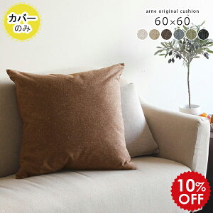 NbVJo[ 60×60 60cm NbV Jo[ k  킢 `   s[P[X 傫 SQ sP[X Jo[ ܂Jo[ x[W O[ O[  z 