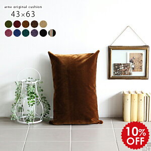 NbV ` ֗ Vv  ɑ΍ 傫 g  ܂ xA O[ zc  _ { \t@[ 킢 w lp ȕtNbV uE x[W