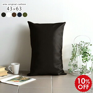 NbV `  傫 g Vv  ܂  U[ zc  AJ _   rO n { \t@[ 킢 ҍ w lp ȕtN