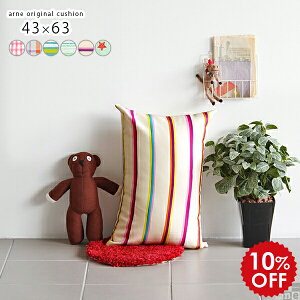 NbV  傫 k g q  ܂ _ sN `FbN XgCv u[ O[ rO  { \t@[ 킢 ҍ zc w  LbY