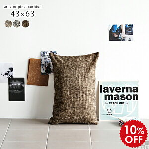 NbV `  ɑ΍ 傫 g Vv  ܂ j Y  _ rO n { \t@[ 킢 ҍ zc w lp ȕtNbV