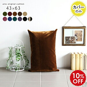 NbVJo[ ` NbV Jo[ Jo[ s[P[X 43×63  s[Jo[ Vv _ xA n  { \t@[ x[W O[ bh sN S[h Xg