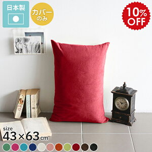 NbVJo[  NbV Jo[ Jo[ s[P[X 43×63  s[Jo[ n { \t@[ ubN O[ rO w Y k bh AC{[ sN  I