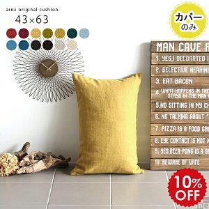 NbVJo[ k ` NbV Jo[ Jo[ s[P[X { 43×63  s[Jo[ \t@[NbV \t@[ x[W CeA w Y O[ bh u[