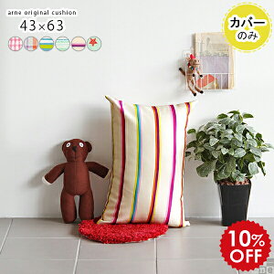 NbVJo[  q  s[P[X 43×63 NbV Jo[ s[Jo[ ܂ _ sN `FbN XgCv u[ O[ { Jo[  1  Jt L