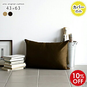 NbVJo[  NbV Jo[ Jo[ s[P[X 43×63  s[Jo[  Vv _ i` rO n { Y z |GXe zc 1 x[W