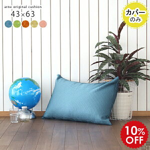 NbVJo[ `  Vv s[P[X 43×63  Jo[ s[Jo[ Jo[ ܂ JWA i` n k { Y zc G{X u[ O[ s