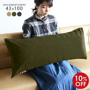 ONbV  ` 傫 O 傫 ^ NbV   g  {fBs[ O Y ru NbV  rbONbV  SQ 