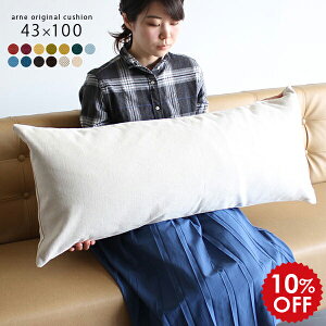 ONbV  NbV ` 傫 O   zCg ubN  ^ NbV  傫 g  {fBs[ O Y  Dw W{Nb