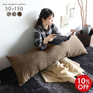  NbV ONbV 傫 ` g O  Dw \t@[ zc NbV   O   {fBs[  k  ܂ 傫