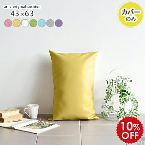 NbVJo[ NbV Jo[ Jo[  s[P[X 43×63 s[Jo[ k  ` 傫 { ܂Jo[ Y  sN F zCg O[   p[v