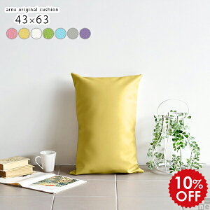 NbV `  傫 ܂  k Vv i` n { \t@[   v ҍ zc w sN zCg  u[  p[v O[ ȕt