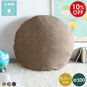 NbVJo[ ۃNbVJo[ NbV 傫  ی^ Jo[ rbNNbV ~`NbV ۃNbV tANbV  EhNbV Eh  k 