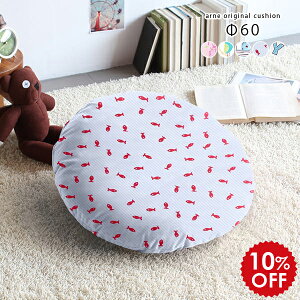 NbV ~`NbV 傫  Eh zc tANbV ~` ^ ۃNbV g ی^  Iu EhNbV ~ \t@[NbV w ۍzc 