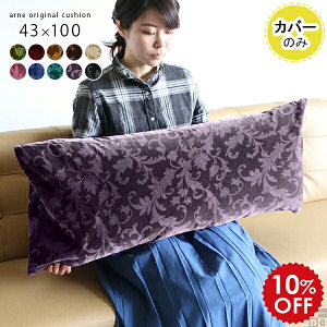 ONbVJo[ ONbV NbV Jo[ ` OJo[ 傫 { O NbVJo[  O ܂ Y w X k Jo