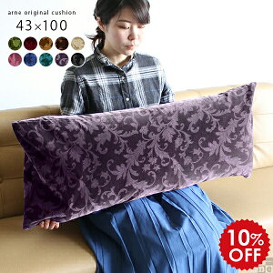 ONbV NbV ` 傫 O    ubN {   ܂ O ^ Q Y 傫 g  gt  \t@[NbV 