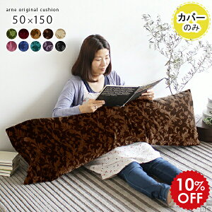 Jo[ NbV Jo[    NbVJo[ { Jo[ O `   ܂ Y rO w Q ܂Jo[ 傫  ^ 