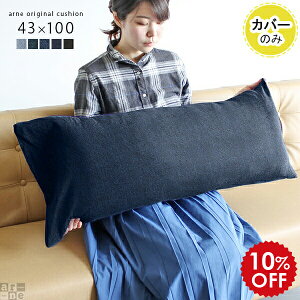 NbVJo[ Jo[ NbV ` OJo[ 傫 O { ONbVJo[ ONbV fj O u[ C rO w k  fj