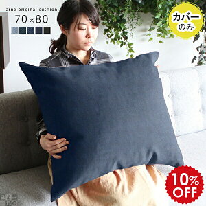 NbVJo[ Jo[ NbV 傫 fj ` k  fjNbV u[ C ubN   AJ 킢   SQ   CeA 