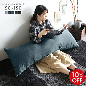  NbV ONbV 傫 ` g NbV Iu fj \t@[ zc Dw fjNbV w Y {fBs[  u[ ubN 