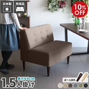 _CjO ֎q x` _CjO\t@  l| \t@ k x`\t@[ wꂠ lp 1l|  z \t@[ ʍ45cm  _CjO`FA t@ubN _