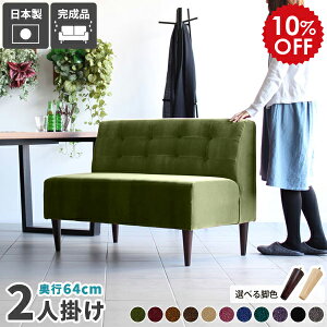 _CjOx` 110cm wt x`\t@[ wꂠ _CjO\t@ l| A[X\t@ 2l _CjO \t@ 2l| RpNg x` w \t@[  