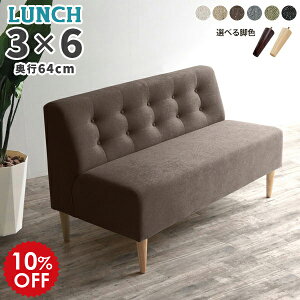 r[`FA 2l r[x` a@ ҍ \t@[ ֎q  `FA \t@ _CjOx` 130cm  2l k  wt O[ l\t@[ x`\t@[ w