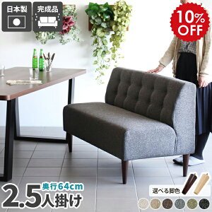 _CjOx` wt 2l| _CjO \t@ x` x``FA  ubN \t@[ x`\t@[ wꂠ k 130cm   O[ l\t@[ l| _