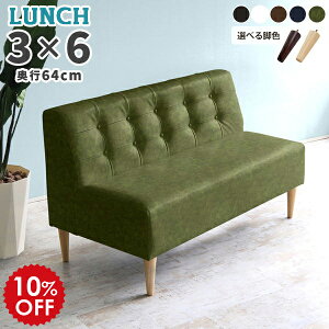 _CjOx` zCg wt   ҍ\t@ r[`FA 2l U[  130cm  2l r[x` a@ ҍ \t@[ `FA \t@ A[X ڃ\t@ u