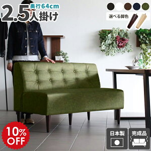 _CjOx` zCg wt _CjO\t@ l| A[X\t@ 2l  U[   ubN 2l| 130cm r[`FA x`\t@[ wꂠ _Cj