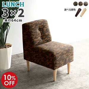 _CjO`FA _CjO֎q r[`FA ʍ45cm a@ LunchS l炵 rO l lp 1l  ~j\t@[ nCobN { r[\t@ ҍ x`\t@[  `