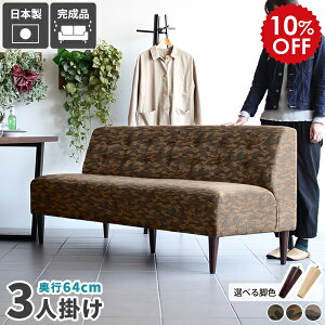 _CjOx` 3l _CjO ~j`FA r[`FA l w A[X \t@[ ҍ { ҍ֎q LunchS _CjOe[u x``FA wꂠ  \