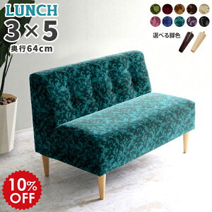 r[`FA A[X\t@ 2l ҍ֎q x``FA 2l| r[x` a@ ֎q ҍ \t@[  \t@ RpNg I|Ȃ `FA ڃ\t@ _CjOx` 110cm