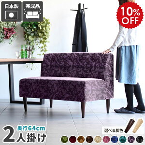 x`\t@[ wꂠ _CjOx` 110cm { wt 2l| k ubN _CjO\t@[ 2l|\t@ _CjO\t@ l A[X\t@ 2l _Cj