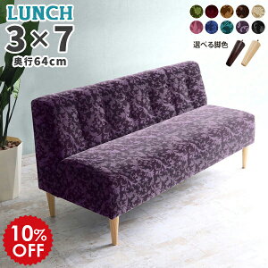 r[`FA ҍ֎q 3l 3l| x`\t@[ LunchS \t@[ Ol ~JG NjbN ҍ  Pbg wt ڃ\t@ { a@ ֎q k ʍ45cm `FA ҍ\