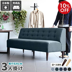 _CjOx` 3l _CjO x` 3l| Ol| x`\t@[ wꂠ 180 k wt w \t@ _CjO\t@ l x``FA 45 fj \