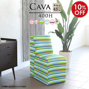 _CjO`FA 1l ʍ45cm  V x`\t@[ lp \t@ `FA 1lp l 1l|\t@ A[X l| a@ ҍ ֎q  I|Ȃ \t@[ JtF _