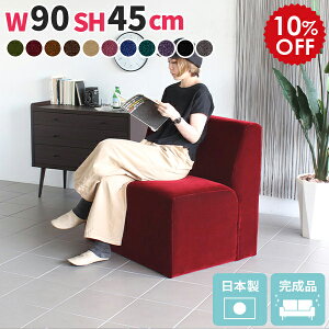 _CjO\t@ 1p _CjO`FA ʍ45cm x` w 90cm 1l| \t@`FA 1l RpNg x`\t@ \t@ I|Ȃ `FA _CjOx` k x``FA  