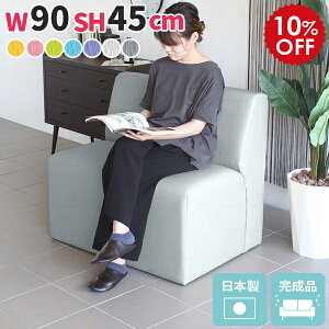 _CjO\t@ x` \t@ w _CjO`FA  _CjOx` zCg RpNg  ~j\t@ x``FA 90cm O[ ʍ45cm 1l| \t@`FA 1l ~jx