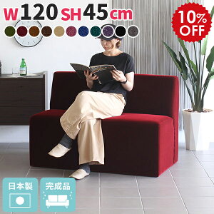 _CjOx` 120cm wt x` \t@ I|Ȃ 2l| RpNg l _CjO\t@ r[`FA 2l A[X `FA CX a@ ҍ \t@[ _CjO`FA