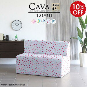 _CjO\t@ 120 2lp JtF`FA k  JtF x` w \t@ I|Ȃ a@ ҍ \t@[ 2l| 120 rȂ _CjOx` wt 120cm ҍ _C