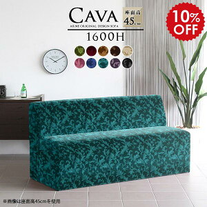 _CjO\t@[ _CjOx` 160 x``FA 3l wt _CjO\t@  g JtF a@ ҍ \t@[ 3l| 2.5l| \t@ I|Ȃ ҍ 160cm 