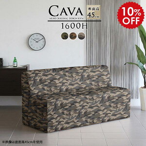 _CjO\t@[ _CjO\t@ 3l|\t@[ _CjOx` 160 Jt  ʕ x` \t@[ \t@ 3l| 160cm ֎q I|Ȃ r[`FA x`\t@